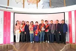 半岛体育入口-非洲杯赛果